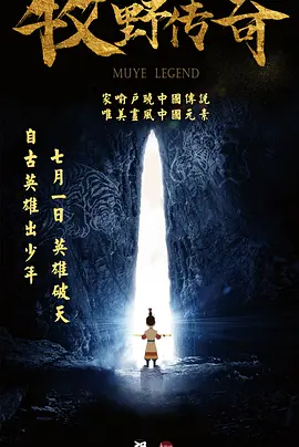 广西百菲乳业股份有限公司